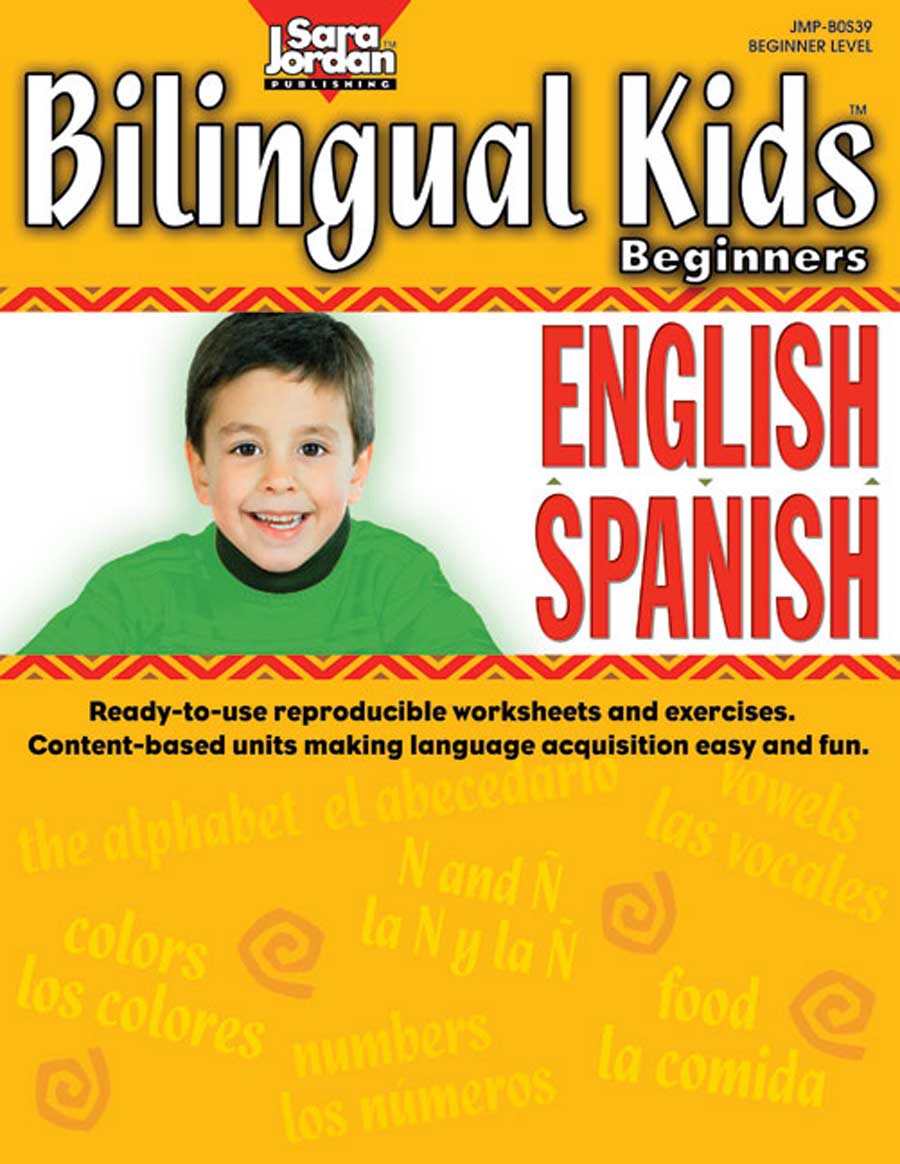bilingual-kids-english-spanish-beginners-grades-k-to-3-ebook-lesson-plan-rainbow-horizons